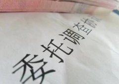 ˽����̽��������Ҫ���ڵ���ѵ